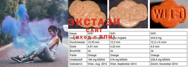 COCAINE Наволоки