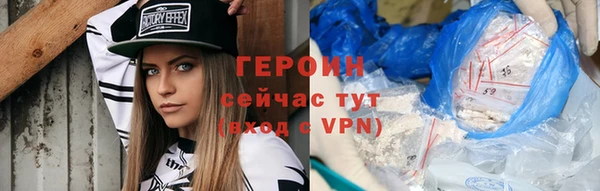 спайс Надым