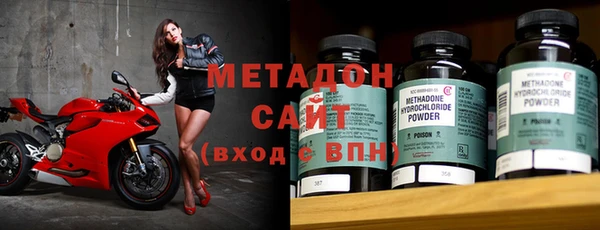 гидра Нея