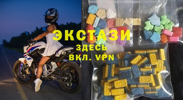 спайс Надым
