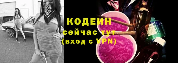 jwh Яровое