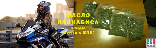 гидра Нея