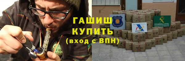 а пвп мука Навашино