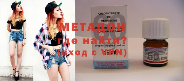 меф Нефтегорск