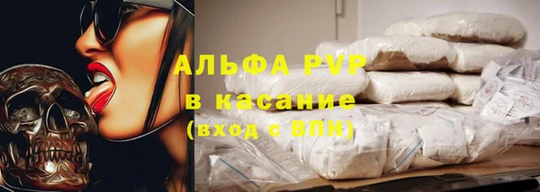 хмурый Яранск