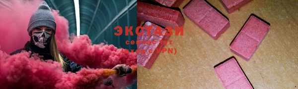 меф Нефтегорск