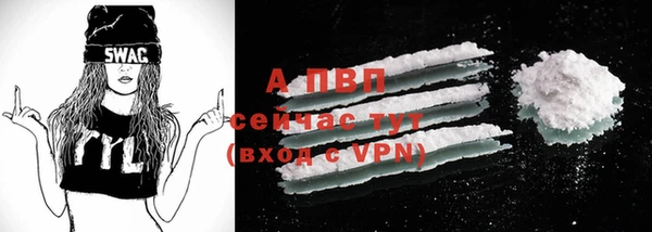 меф Нефтегорск