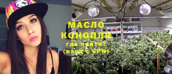 прущая мука Беслан