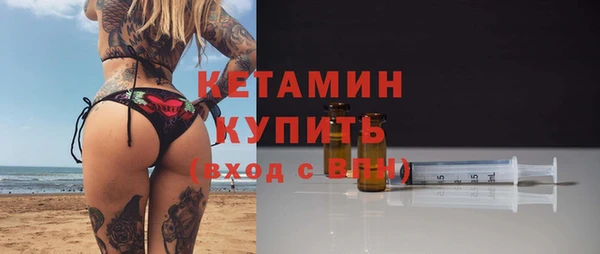 хмурый Яранск