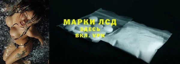 COCAINE Наволоки