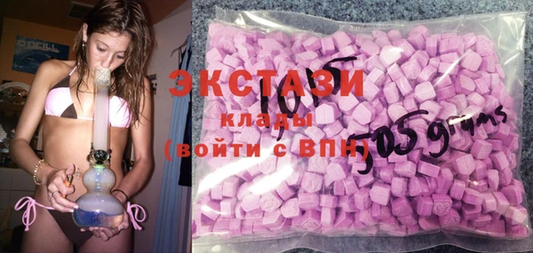 jwh Яровое