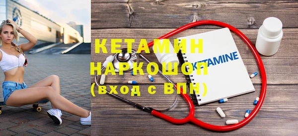 гашишное масло Нефтекумск