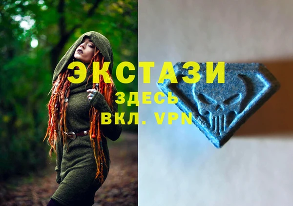 не бодяженный Янаул