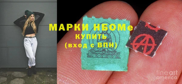 спайс Надым