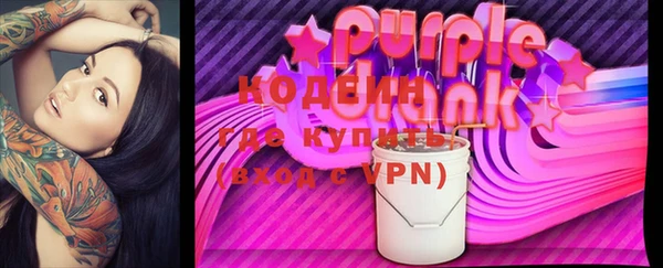 COCAINE Наволоки