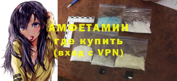 гашишное масло Нефтекумск
