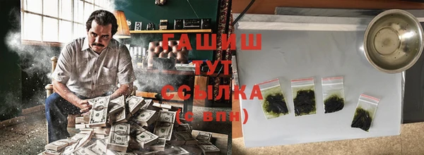 гидра Нея