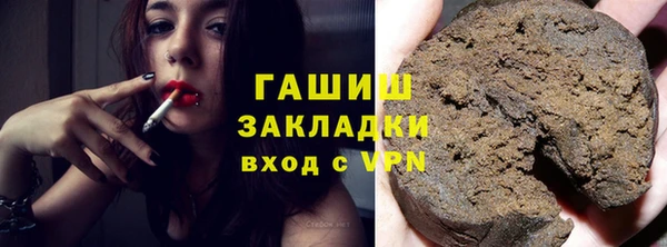 меф Нефтегорск