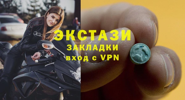 меф Нефтегорск