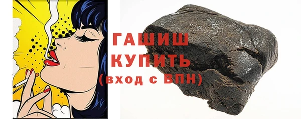а пвп мука Навашино