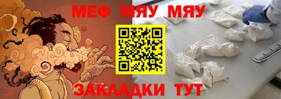 прущие грибы Берёзовский