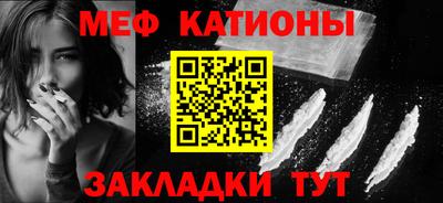 ПСИЛОЦИБИНОВЫЕ ГРИБЫ Волжск