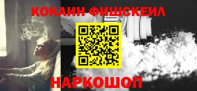 прущие крисы Волжский