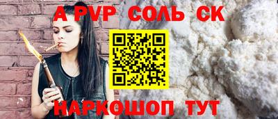 прущие грибы Берёзовский