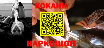 прущие грибы Берёзовский