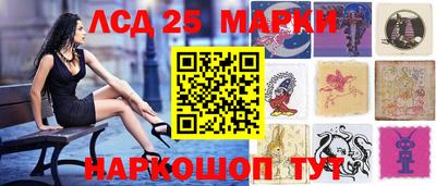 гашиш Будённовск