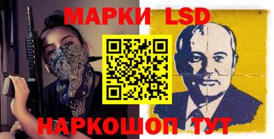 амф Волгодонск