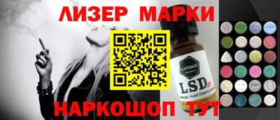 прущие грибы Берёзовский