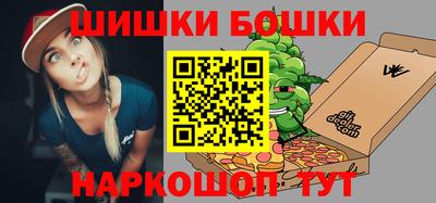 прущие крисы Волжский