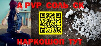 прущие грибы Берёзовский