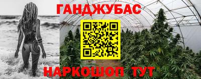 прущие крисы Волжский