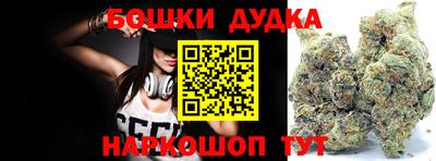 прущие крисы Волжский