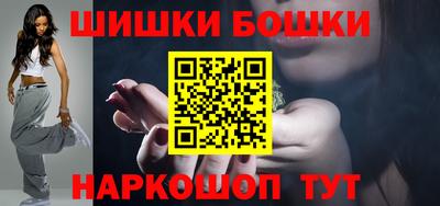 амф Волгодонск