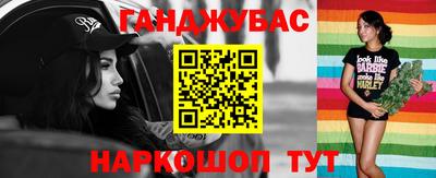 прущие грибы Берёзовский