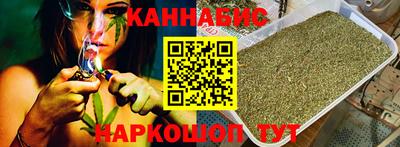 ПСИЛОЦИБИНОВЫЕ ГРИБЫ Волжск