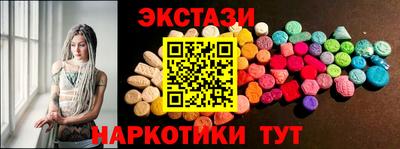 прущие грибы Берёзовский