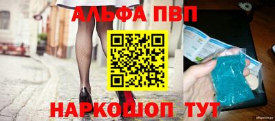 прущие грибы Берёзовский