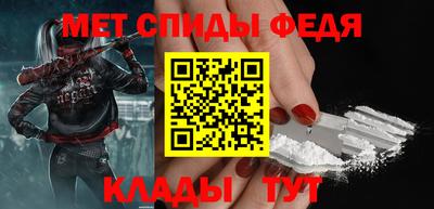 прущие крисы Волжский