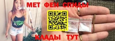 прущие грибы Берёзовский