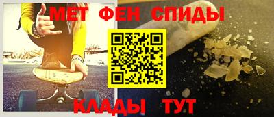кокаин VHQ Бийск