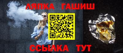 амф Волгодонск