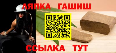 прущие грибы Берёзовский