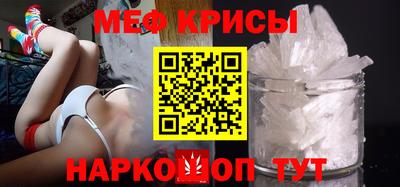 ПСИЛОЦИБИНОВЫЕ ГРИБЫ Волжск