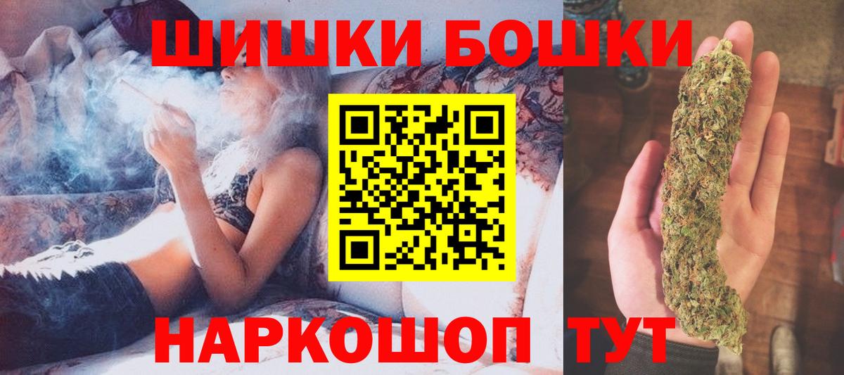 МАРИХУАНА LSD WEED  МАРИХУАНА индика  Железноводск  Конопля марихуана 